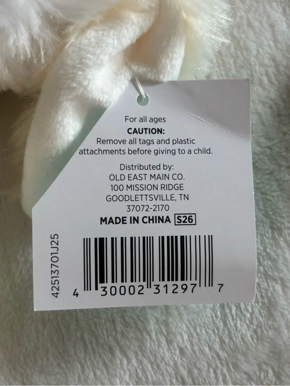 Happy Easter White Bunny Rabbit Plush | Soft Stuffed Animal with Bow | NWT